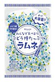 ラムネ菓子のおすすめ人気ランキング【2026年6月】 3
