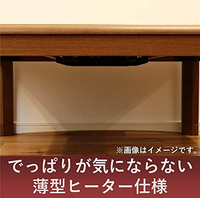 こたつ用 ヒーターユニット 手元コントローラー 4