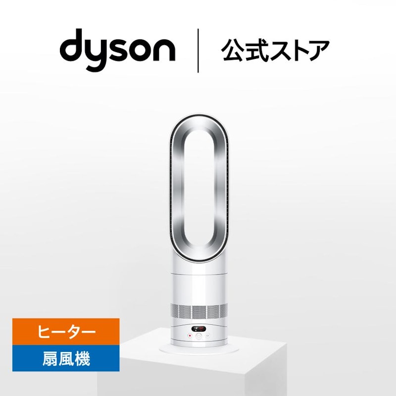 ファンヒーター 1