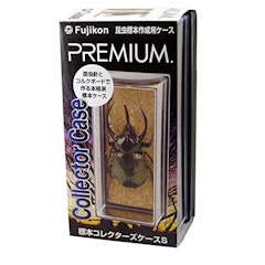 21年 昆虫標本箱のおすすめ人気ランキング10選 Mybest 21年 昆虫標本箱のおすすめ人気ランキング10選 Mybest