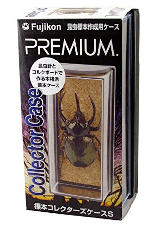 標本コレクターズケースS 1