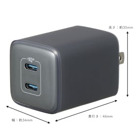 Anker 521 Charger (Nano Pro) をレビュー!クチコミ・評判をもとに徹底検証 2