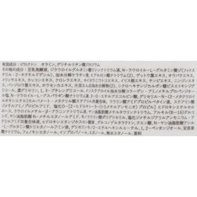 アンファー スカルプDボーテ スカルプD ボーテ 薬用スカルプシャンプー ボリュームを検証レビュー!ニオイケアシャンプーの選び方も紹介 2