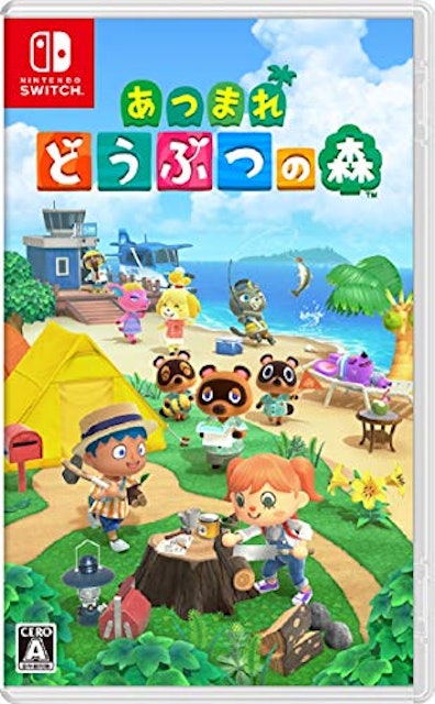21年 Nintendo Switchゲームソフトのおすすめ人気ランキング選 Mybest 21年 Nintendo Switchゲームソフトのおすすめ人気ランキング選 Mybest