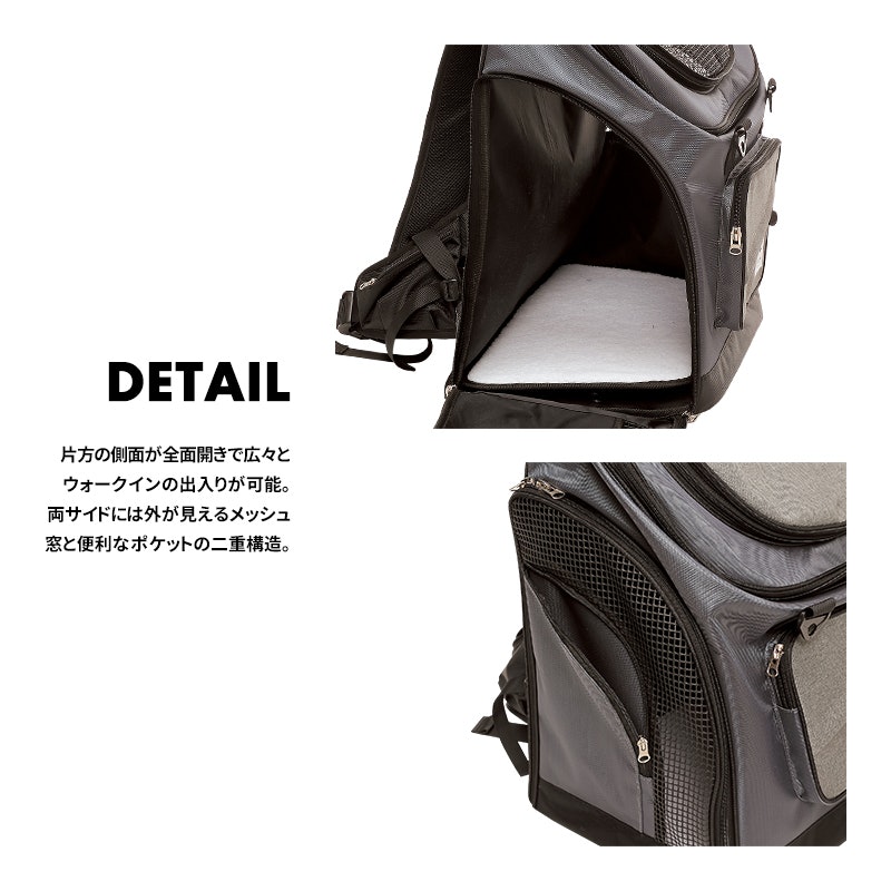 バックパックキャリー 4