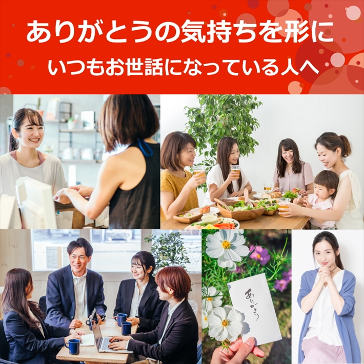 チョコ＆クッキー 11
