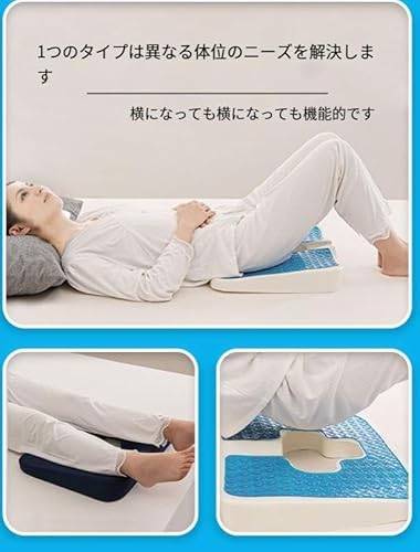 介護用クッション 3