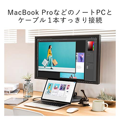 ColorEdge CS2740 3