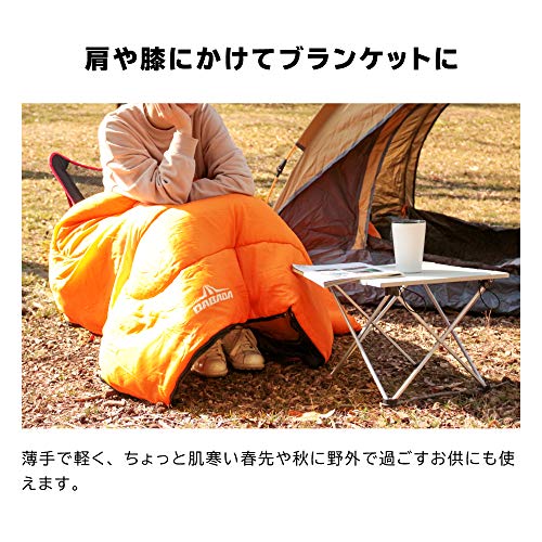 寝袋 封筒型シュラフ 4