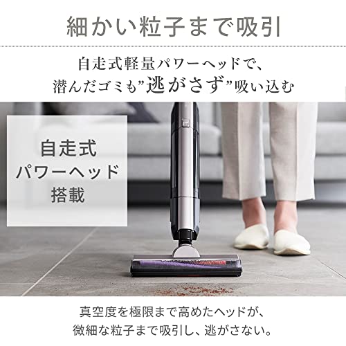 充電式スティッククリーナー 5