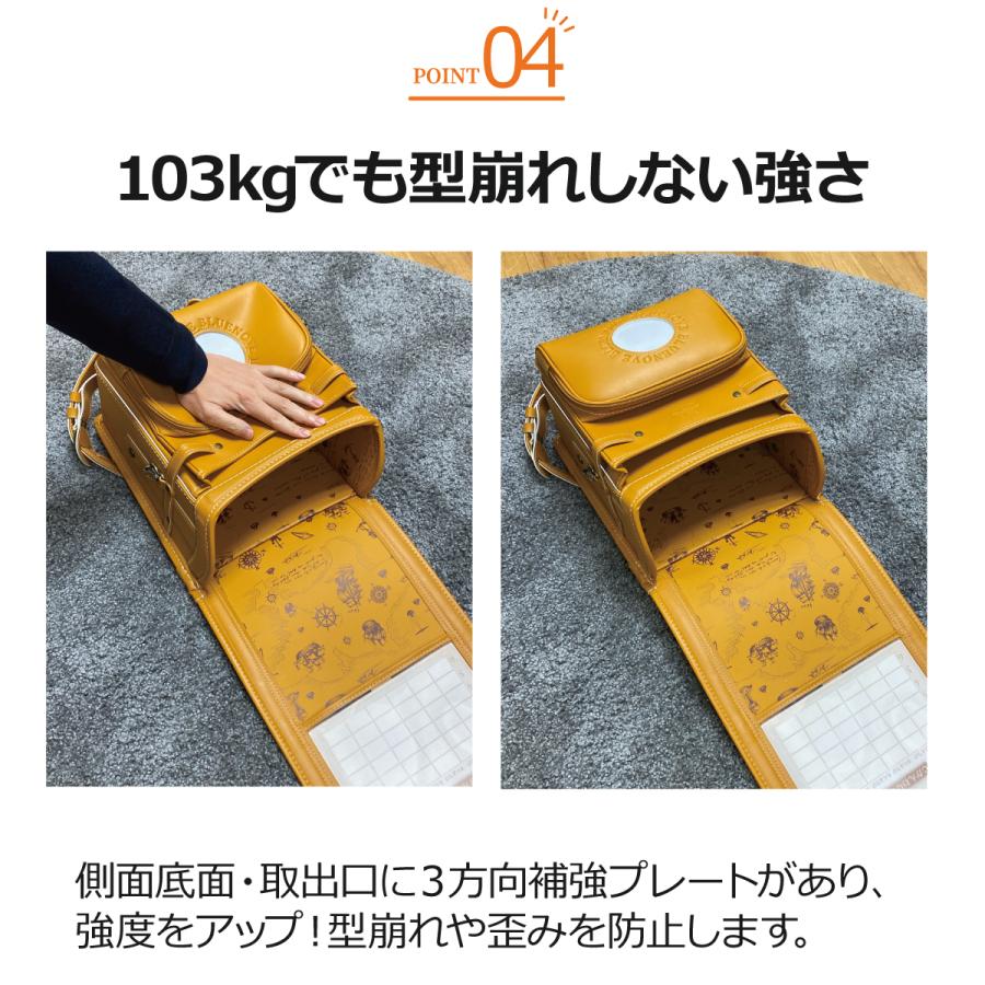 リードハート 5