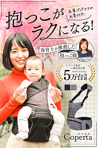 美品】マムジー 着る抱っこ紐 XXS （着る抱っこ紐 マムジー 抱っこ紐 