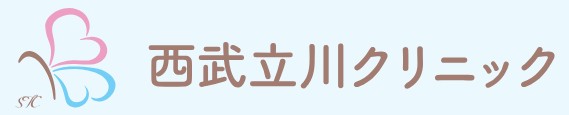 西武立川クリニック　シミ取り 1