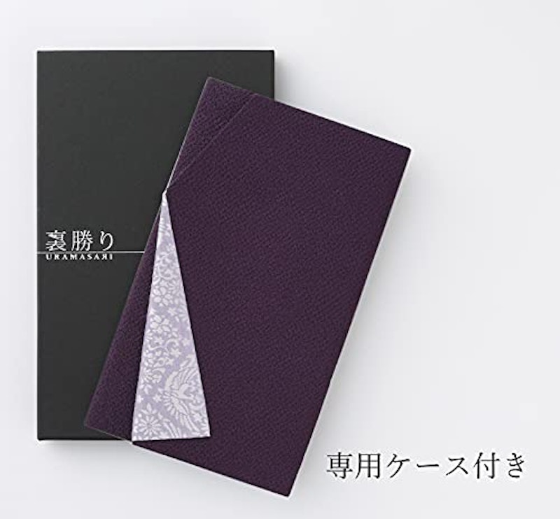 ふくさ 2