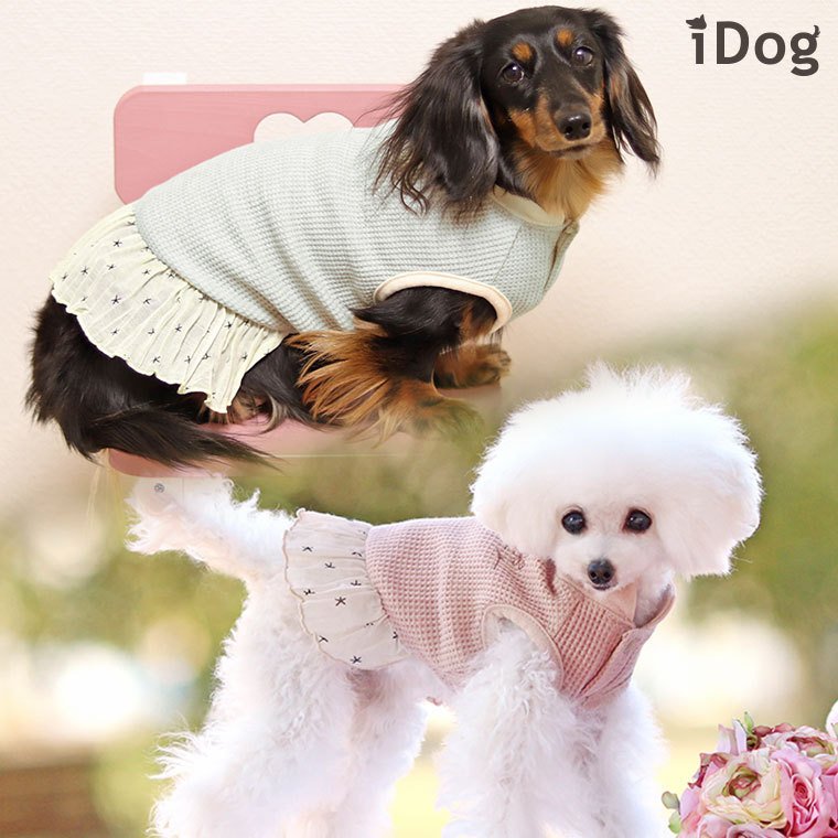 iDog フリル付きワッフルタンク 2