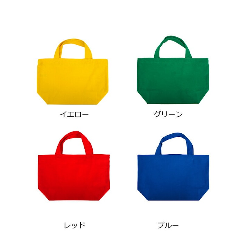 リング 12