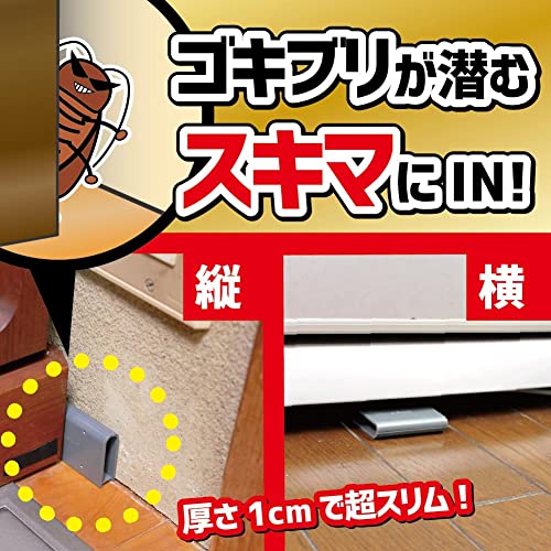 スマートタイプ 5