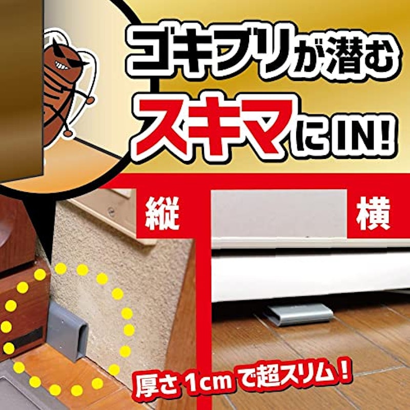 スマートタイプ 5