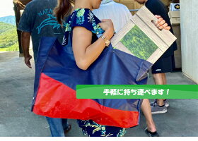 ワンタッチチェア 3