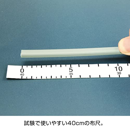 電気工事士技能試験 工具セット 8