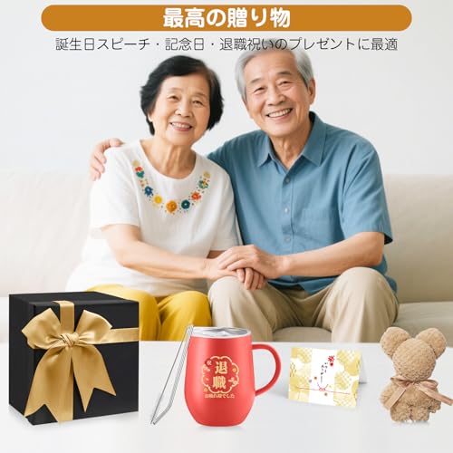 ステンレスタンブラー 6