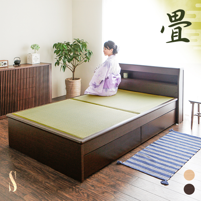 伊吹 1
