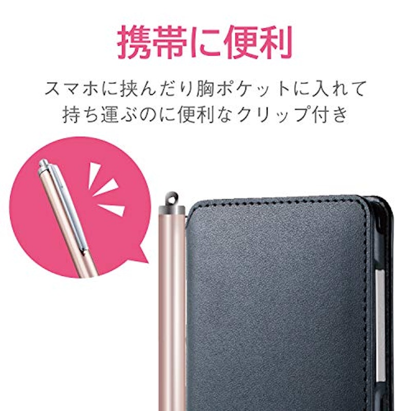 スタンダード導電繊維タッチペン 4