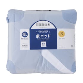 ニトリ NクールSP 両面使えるゴムバンド付き敷パッド S2402を検証 ニトリ NクールSP 両面使えるゴムバンド付き敷パッド S2402を検証