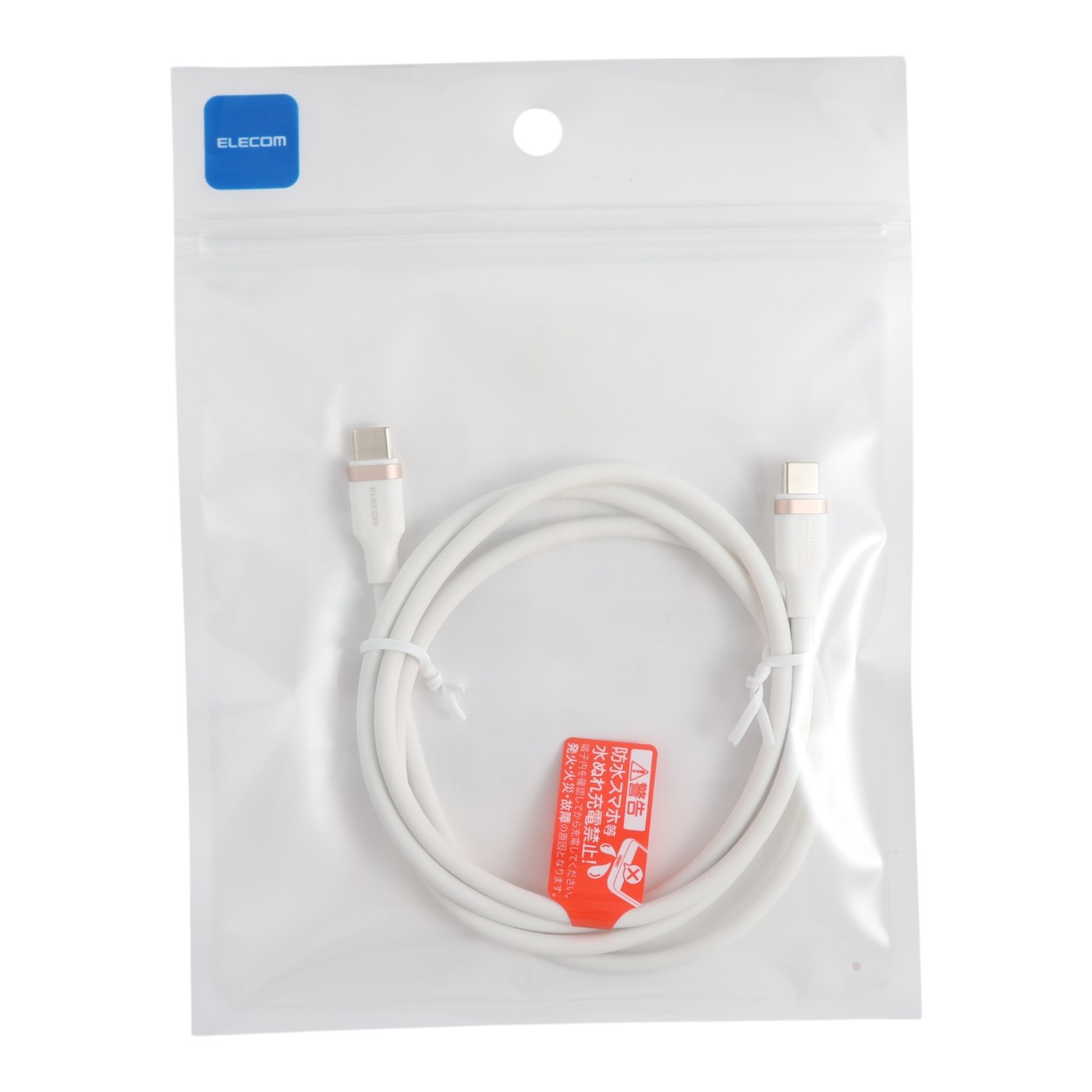 USB Type-Cケーブル 3
