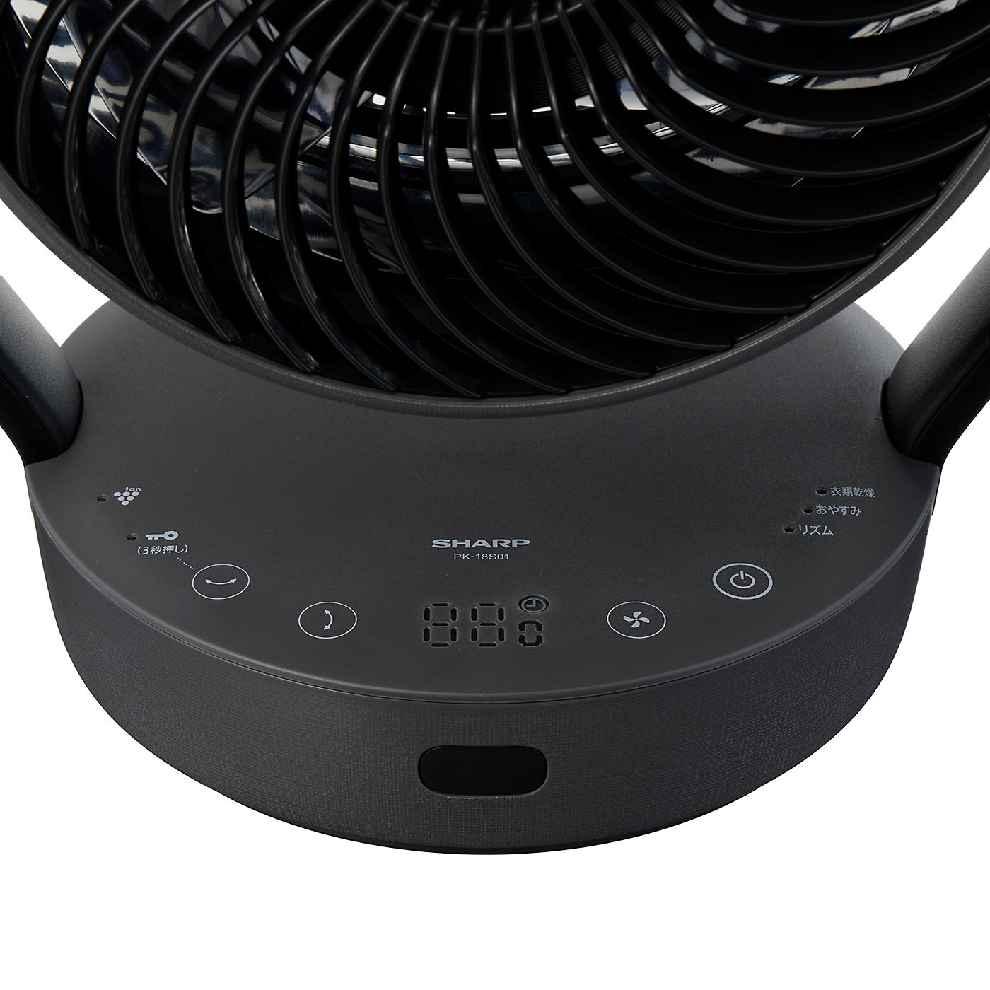 シャープ プラズマクラスターサーキュレーター PK-18S01の口コミ・評判