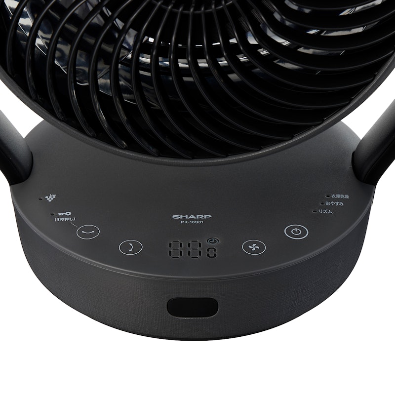 シャープ プラズマクラスターサーキュレーター PK-18S01の口コミ・評判 シャープ プラズマクラスターサーキュレーター PK-18S01の口コミ・評判