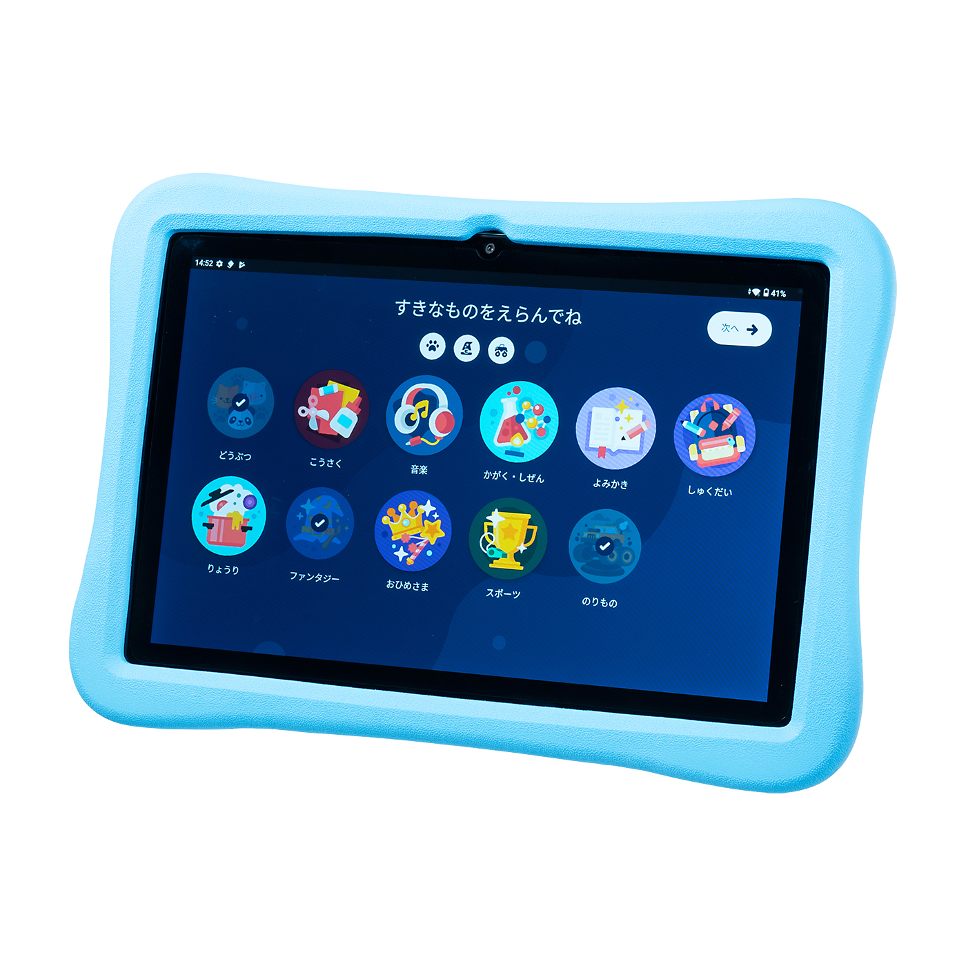 Plimpton 10インチ タブレット 子供用 パープル 徹底比較】子供用