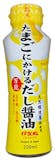 卵かけご飯醤油のおすすめ人気ランキング【2026年6月】 2