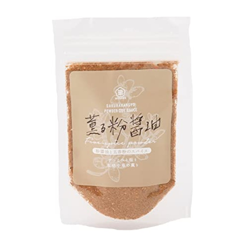 サクラカネヨ 薫る粉醤油 五香粉 1