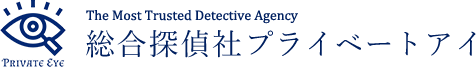 復縁屋のおすすめ人気ランキング【2026年7月】 2
