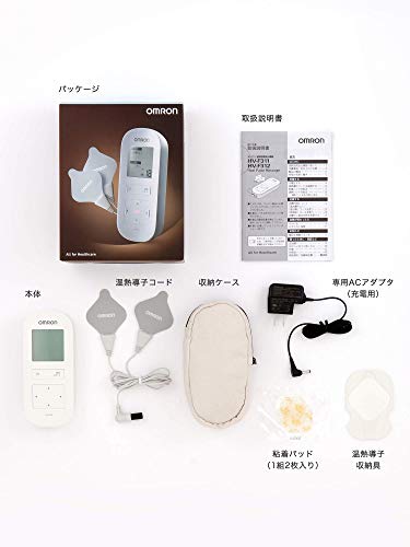 温熱低周波治療器  7