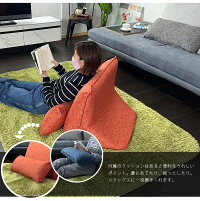 バックレストクッション 4