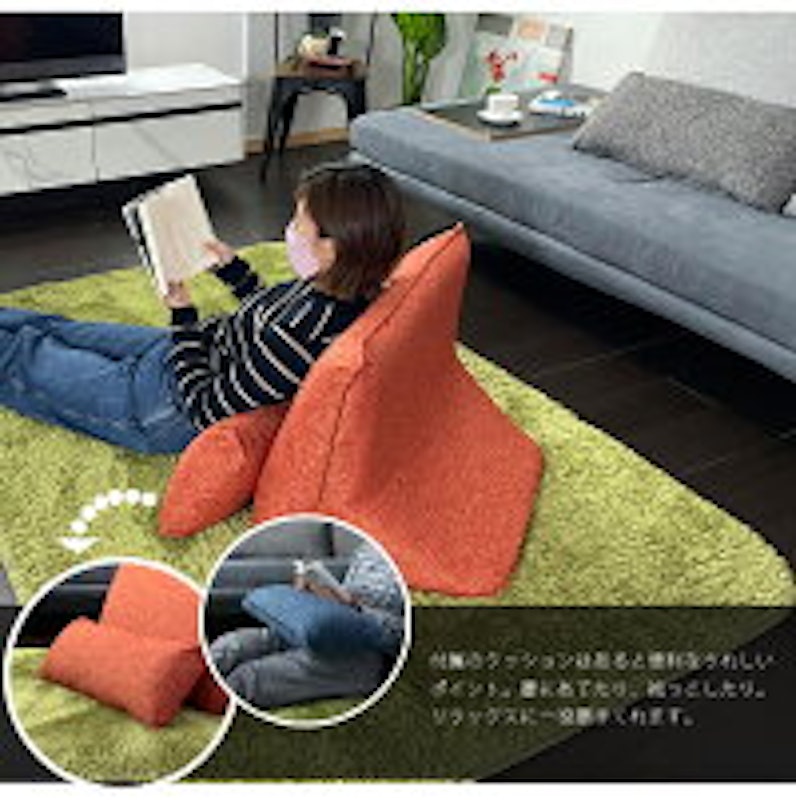 バックレストクッション 4