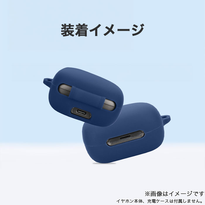 Anker Soundcore C40i カラフル シリコンケース 3