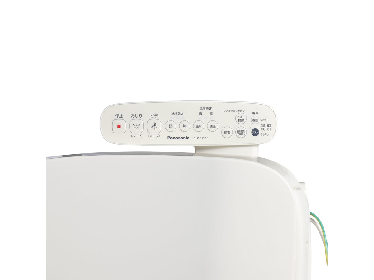 CH951SPF Panasonic ビューティ・トワレ パナソニック ビューティトワレ CH951SPFの口コミ・評判は?実際