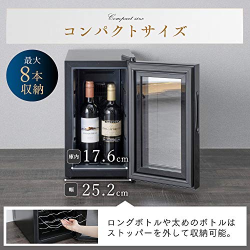 ペルチェ式ワインセラー 6