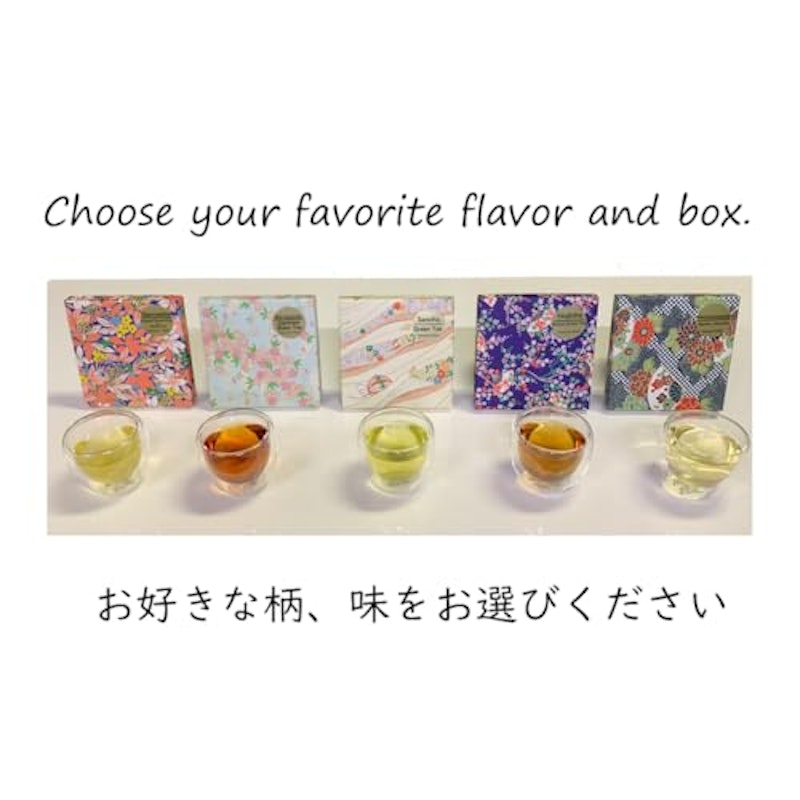 日本茶 プチギフト ティーバッグ 9