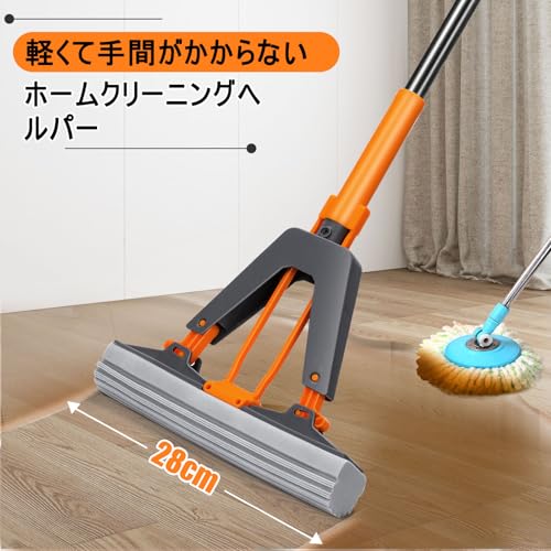 スポンジモップ 2