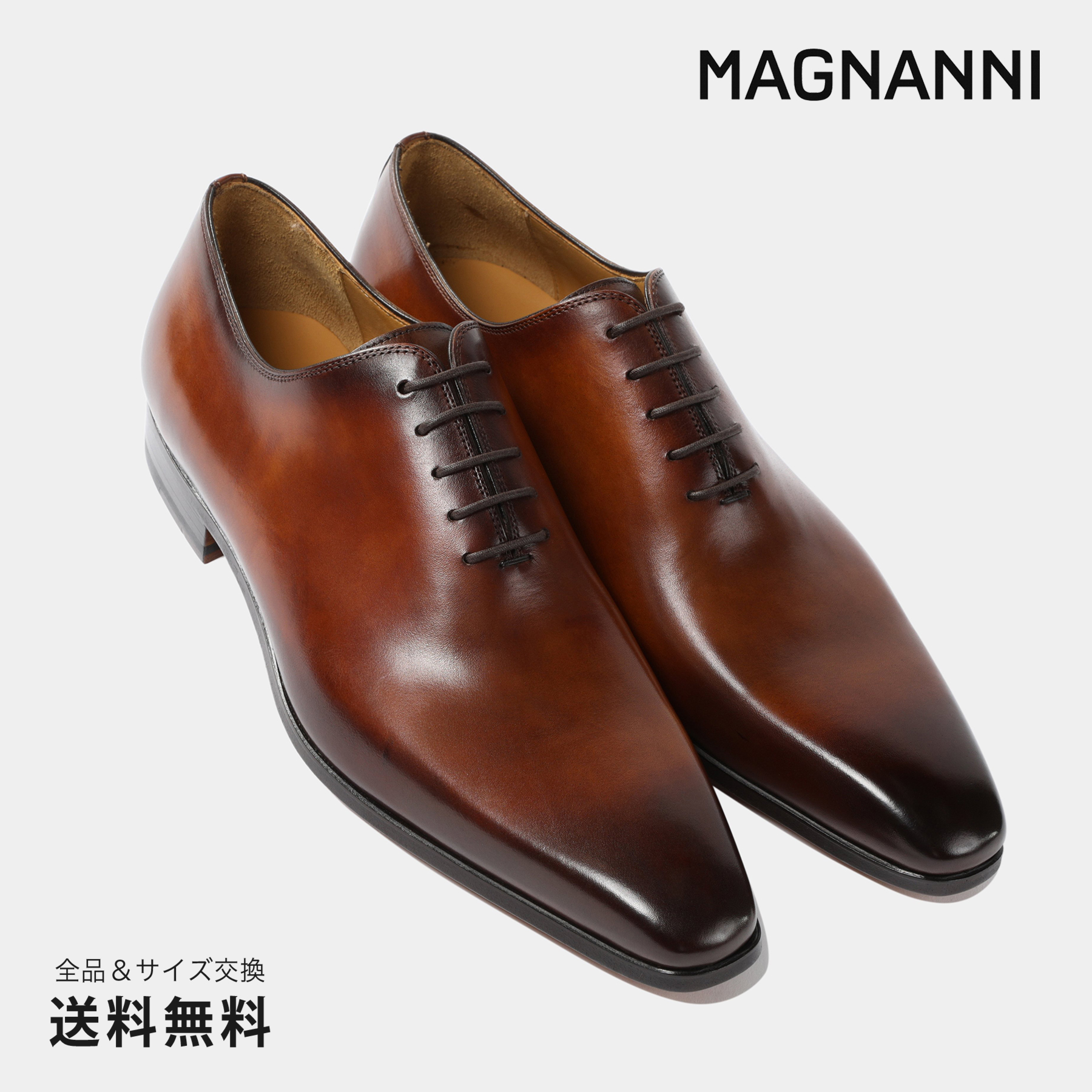 ホールカット 1
