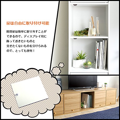 マルチカラーボックス5D 5