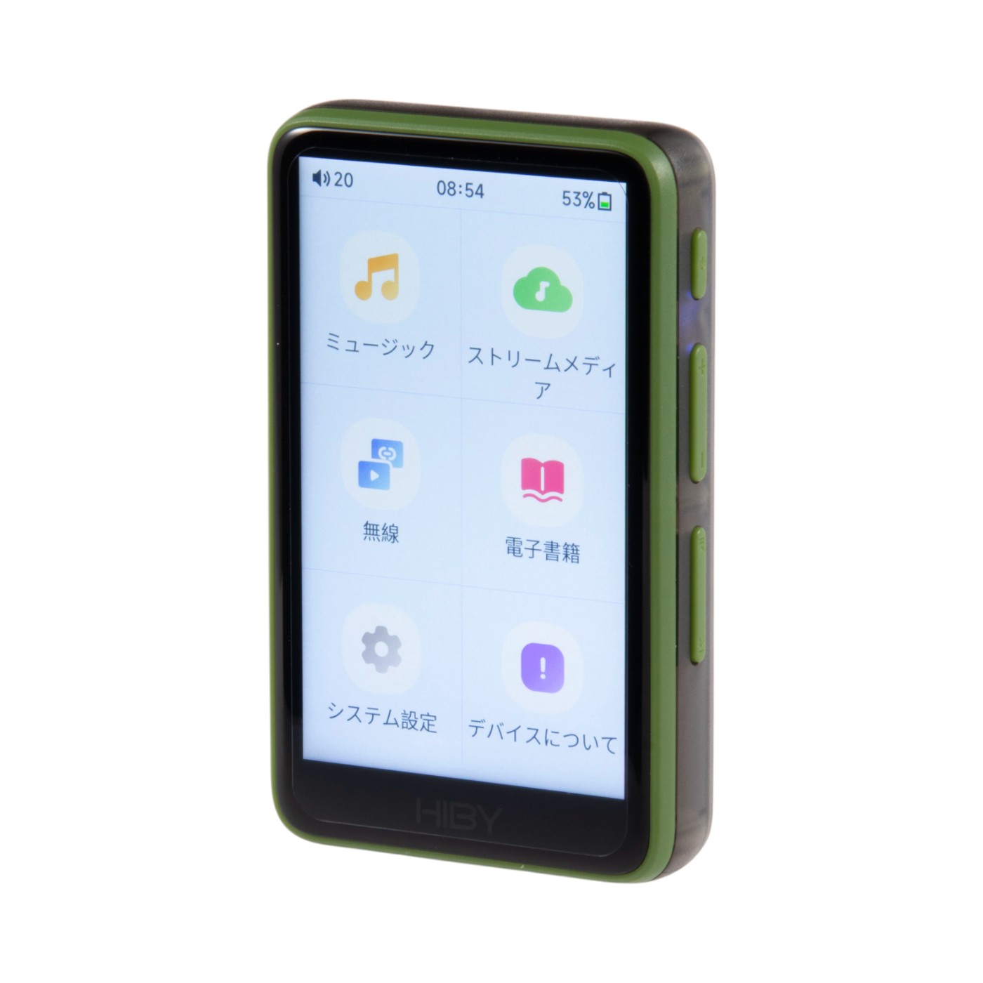 Hiby R1 デジタルオーディオプレーヤー HiBy Music】R1｜手軽に高音質を楽しめるポップなコンパクトDAP