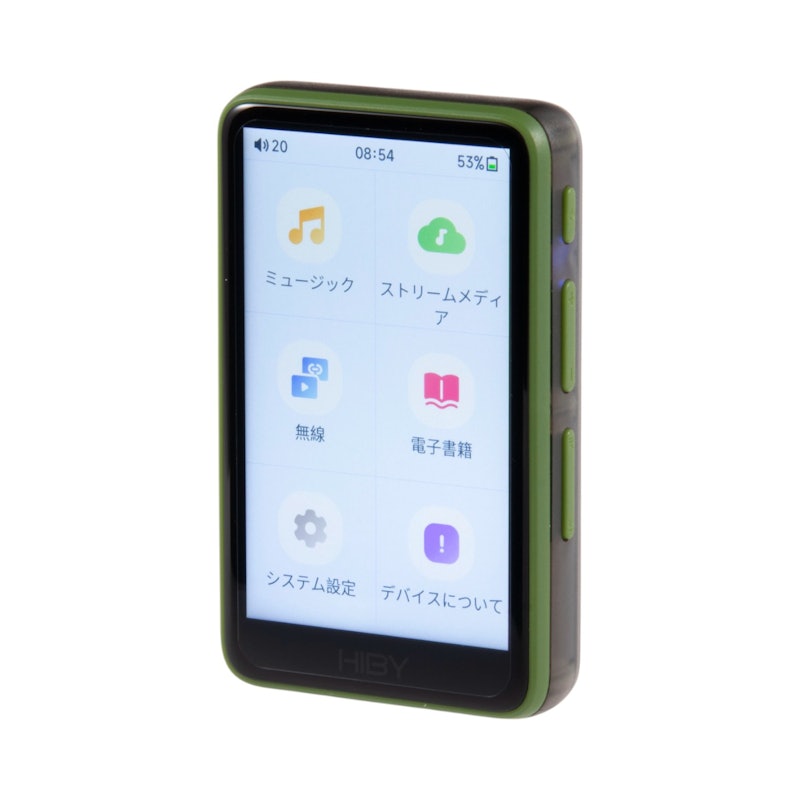 ミックスウェーブ HiBy R1を検証レビュー!音楽プレーヤーの選び方も ミックスウェーブ HiBy R1を検証レビュー!音楽プレーヤーの選び方も