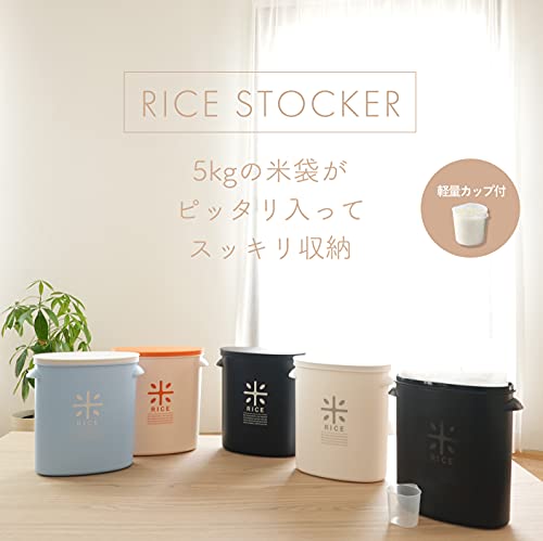 お米袋のままストック5kg用 3