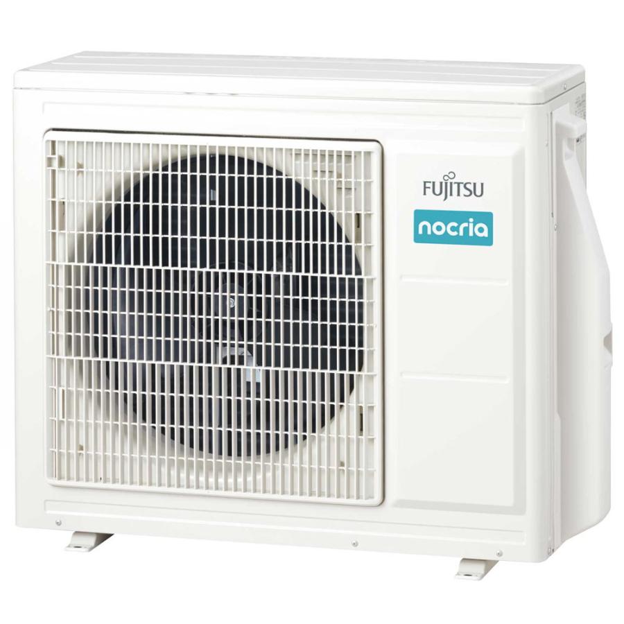富士通エアコン AS-C221L-W 22年製 6畳用 本体+室外機セット