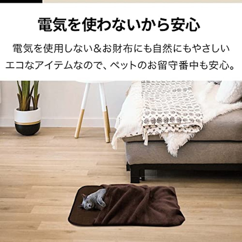 ペット用寝袋 4